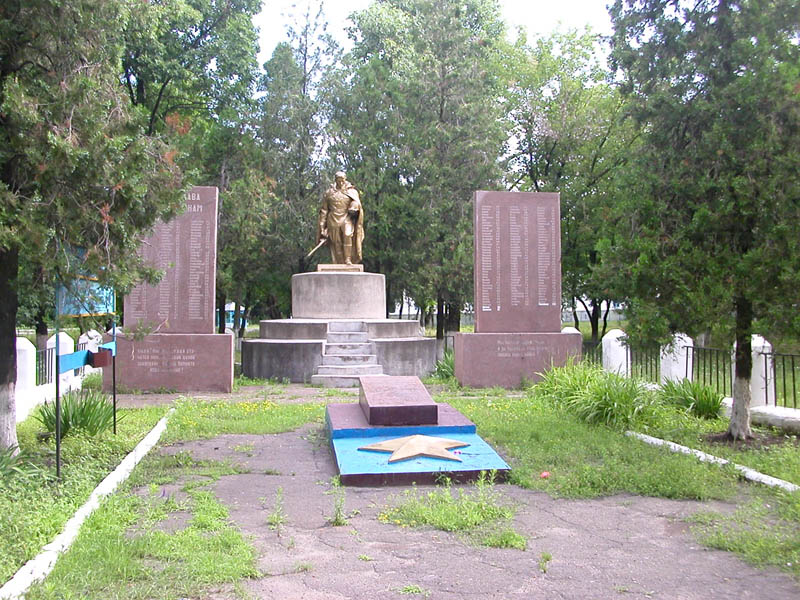 Пам’ятник воїнам, які загинули під час 2-ї світової війни